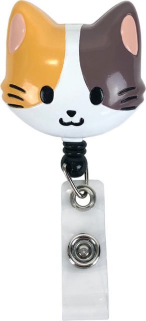 Deluxe Retracteze ID Holder